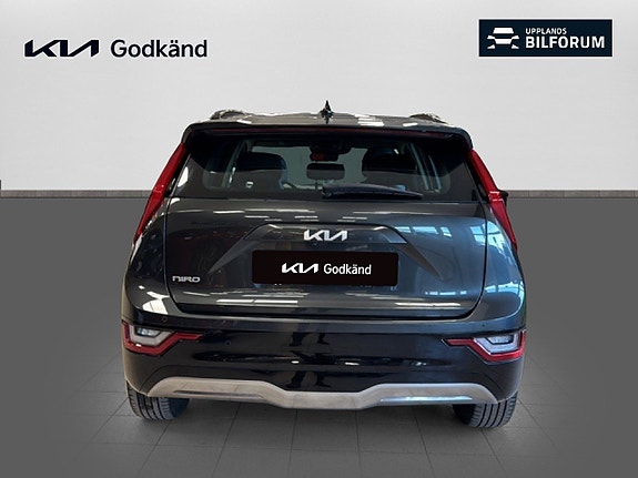 Kia Niro 5 of 5