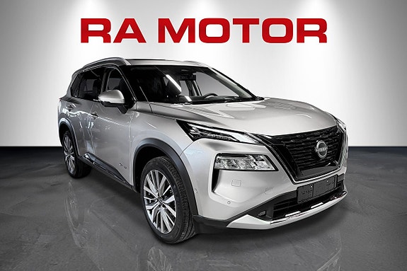 Nissan X-Trail 2 of 5