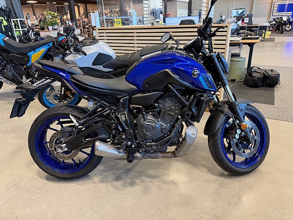 Yamaha MT-07 ABS
