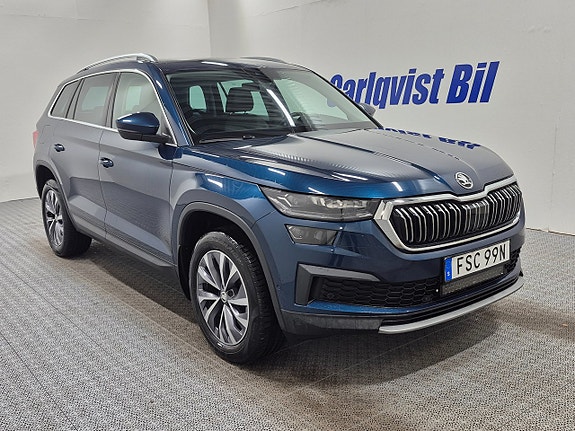 Skoda Kodiaq 3 of 5