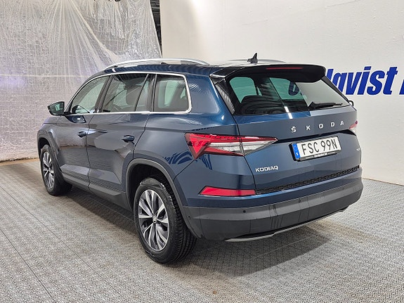Skoda Kodiaq 5 of 5