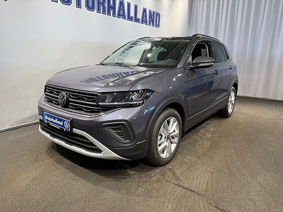 Volkswagen T-Cross 3 of 20