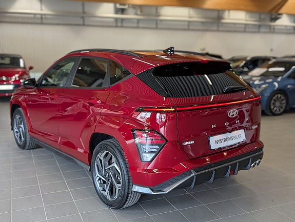 Hyundai Kona 5 of 5