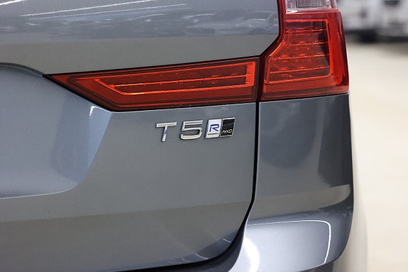 Volvo XC60 8 of 25