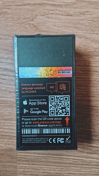 Product image 2 of 2