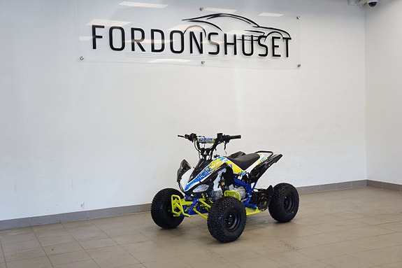 Quadard SA110 QUAD | BARN-ATV | LAGERVARA