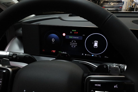 Hyundai Ioniq 9 22 of 27