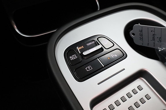 Hyundai Ioniq 9 24 of 27