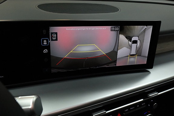Hyundai Ioniq 9 23 of 27
