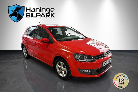 Volkswagen Polo 3 of 5