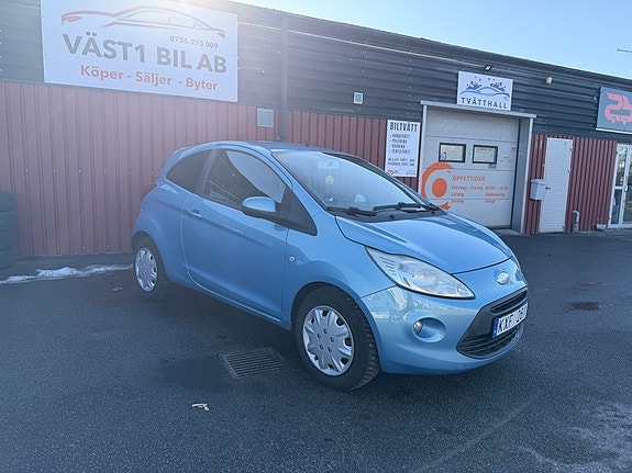Ford Ka 3 of 5