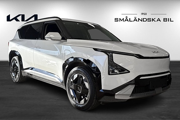 Kia EV5 3 of 18