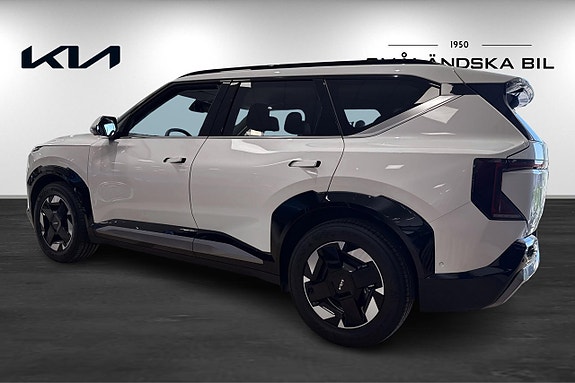 Kia EV5 6 of 18