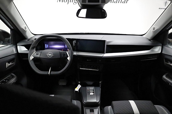 Opel Frontera 4 of 5