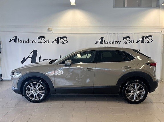 Mazda CX-30 3 of 5