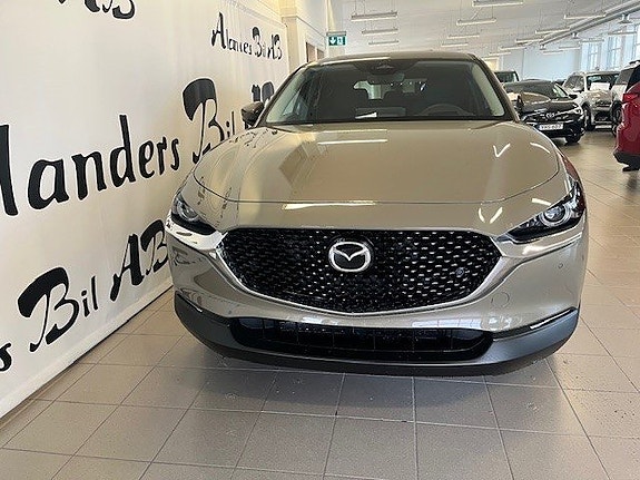 Mazda CX-30 2 of 5