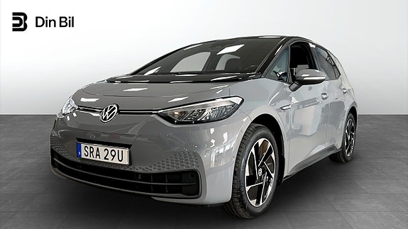 Volkswagen ID.3