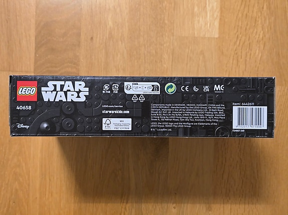 Product image 3 of 6