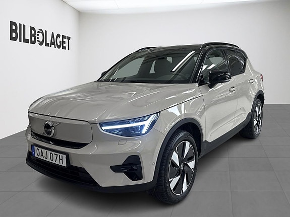 Volvo EX40