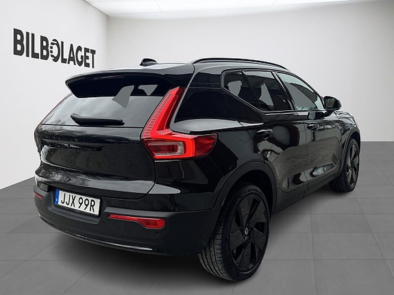 Volvo EX40 4 of 5