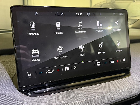 Skoda Enyaq 11 of 17