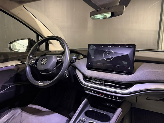 Skoda Enyaq 8 of 17