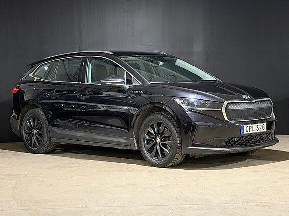Skoda Enyaq 3 of 5