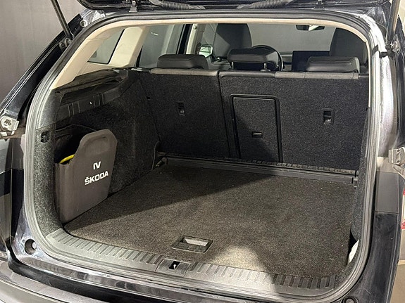 Skoda Enyaq 17 of 17