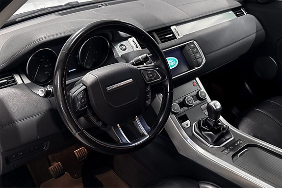Land Rover Range Rover Evoque 11 of 28