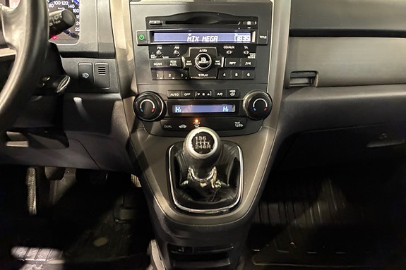 Honda CR-V 12 of 17