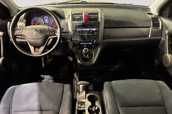 Honda CR-V 11 of 17
