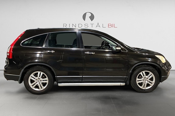 Honda CR-V 8 of 17