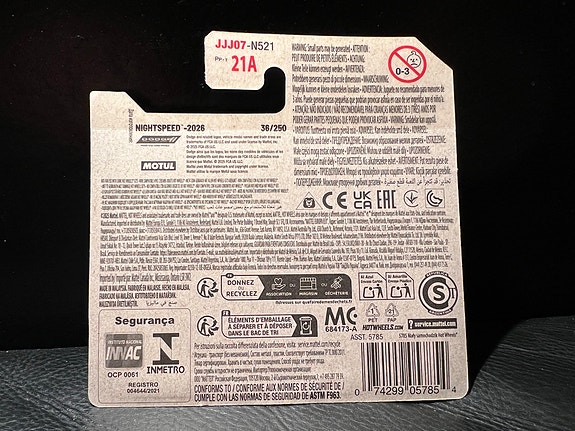 Product image 6 of 6