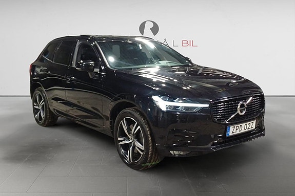 Volvo XC60 9 of 17