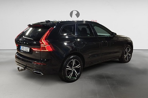 Volvo XC60 7 of 17