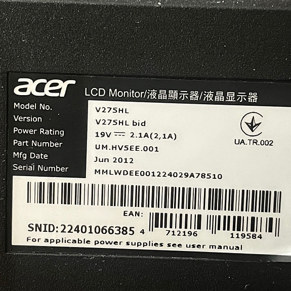 Product image 2 of 5