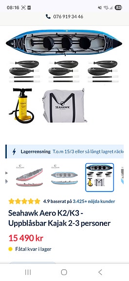 Product image 2 of 7