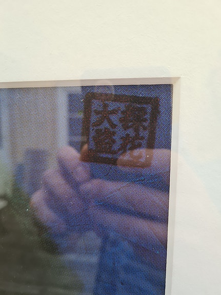 Product image 12 of 16
