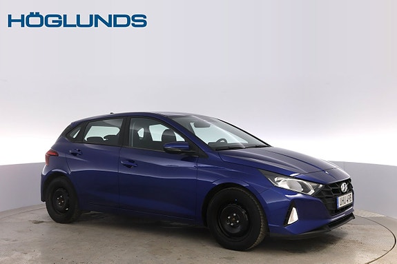 Hyundai i20 2 of 5