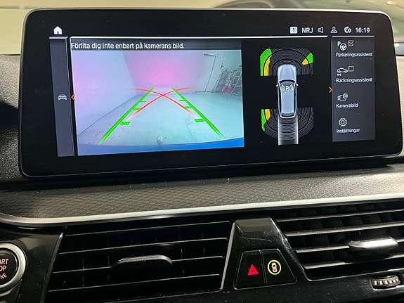 BMW 520d 19 of 24
