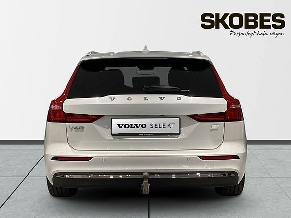 Volvo V60 5 of 15