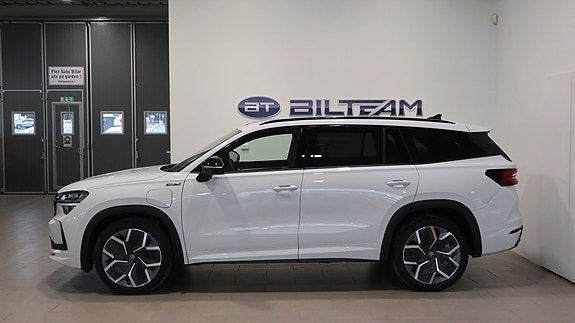 Skoda Kodiaq 2 of 5