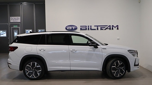 Skoda Kodiaq 3 of 5