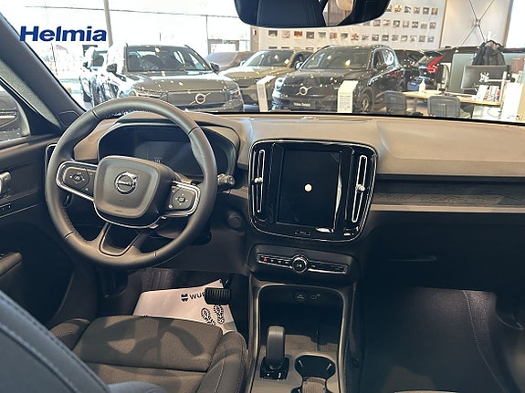Volvo EX40 5 of 5