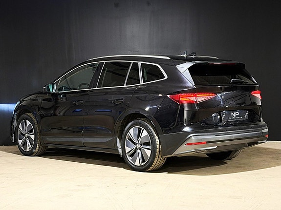 Skoda Enyaq 2 of 5