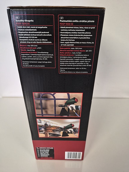 Product image 2 of 5