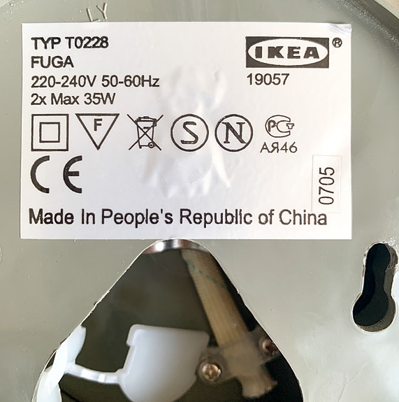 Product image 3 of 3