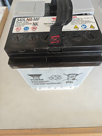 Product image 6 of 6