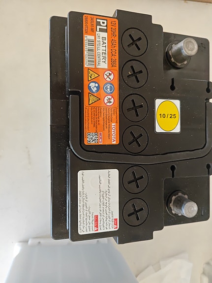 Product image 3 of 6