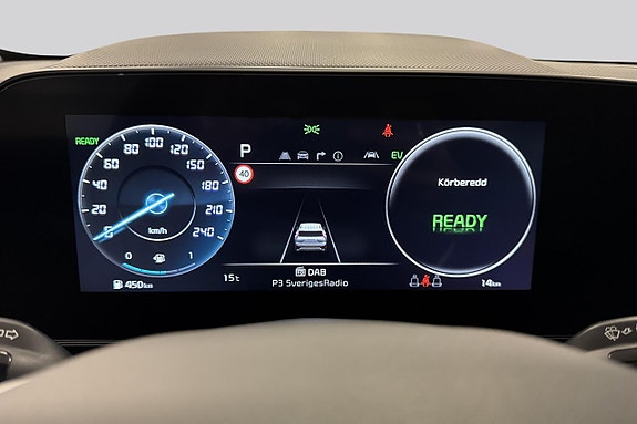 Kia Niro 10 of 18